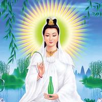 nhạc nền