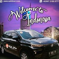 suara asli - سلطان سهل للرحلات والسفر