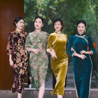 nhạc nền - Gái Xứ Trung Hoa