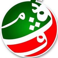 pemuda_bg