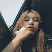 เธอคือใคร