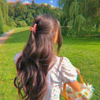 Maybe Love