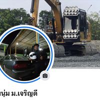 numkub10