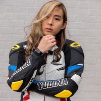rosyulina