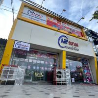 12leaptoyshops