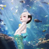 สะมะเด่ทู้ยู