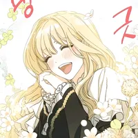 original sound - luticia.00