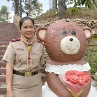 เสียงต้นฉบับ - khwanruethai555