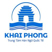nhạc nền - Hán Ngữ Quốc tế Khai Phong