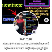 va0967449002