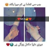original sound - ch_junaidhaider