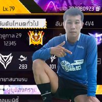 mark_0082