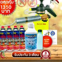 tawan.tachin