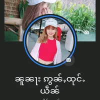 original sound - user5330203887570