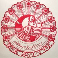 aenuthawuth