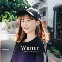 waner_say