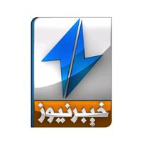 original sound - khybernewschannel