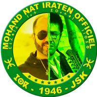 mohandnatiraten