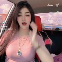wilipon_p97