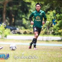 game_supakit