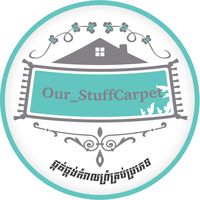 ourstuffcarpet_cambodia