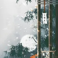 original sound - chucha_cute