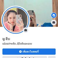 user88pk24
