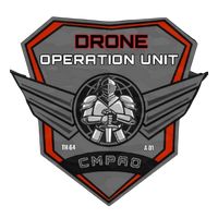 เสียงต้นฉบับ - DRONE OPERATION UNIT อบจ.ชม.