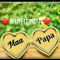 original sound - fuchchii03