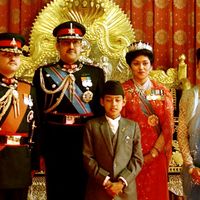 royalfamilynepal