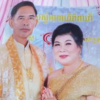 សំឡេងដើម - ជីវិតខ្ញុំ