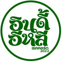 original sound - klachai