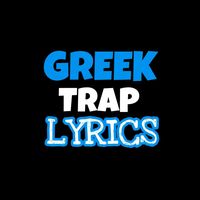 πρωτότυπος ήχος