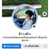 userdzuifc2cup