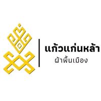 เสียงต้นฉบับ - แก้วแก่นหล้า สารคาม