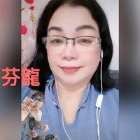 suara asli - Ahun Aleng