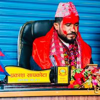 prakashsapkota2