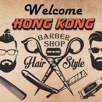 hongkongbarbershop