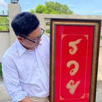 kittimongkol888