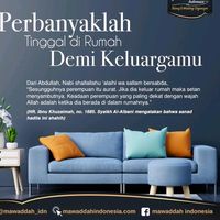 suara asli - lelalere