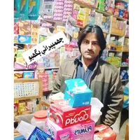 original sound - faheembughio22