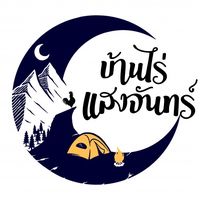 banraisangchanda