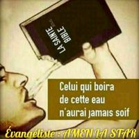 amen.star1