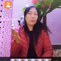 mayashyangbo13