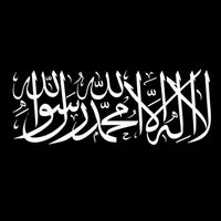 saiful_ideas