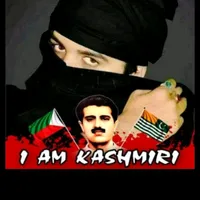 ہے جنگ ہے جنگے آزادی