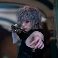 Fujii Kaze Shinunoga e wa