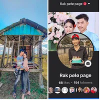 original sound - rakpolozinto