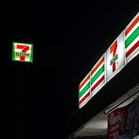 wangmarwan7