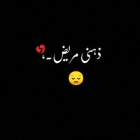 abullahbutt.4